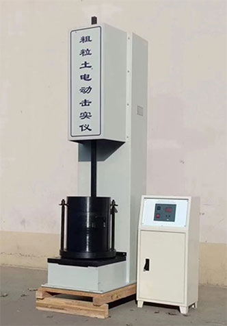 BKJ-3型粗粒土大型電動(dòng)擊實(shí)儀